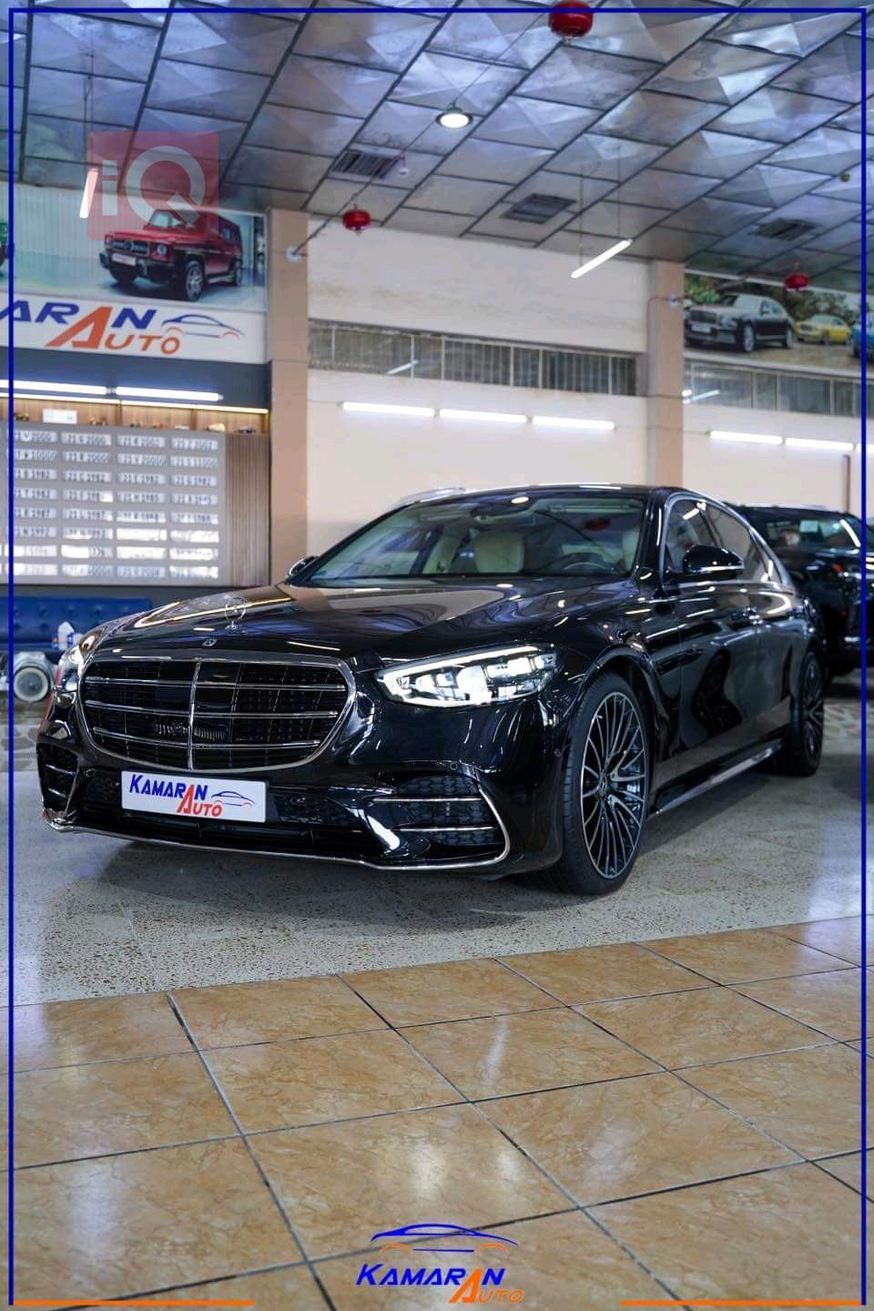مێرسێدس بێنز S-Class